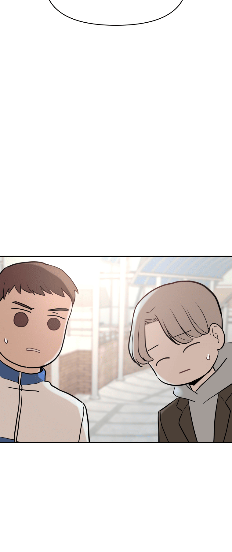 Attack Gamdori Chapter 4 - Page 23