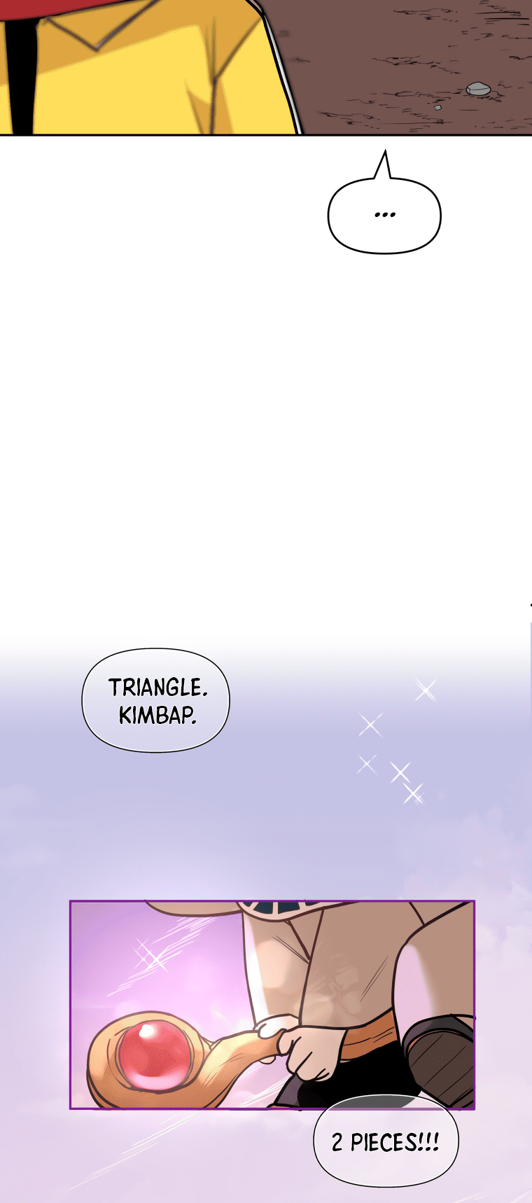 Attack Gamdori Chapter 4 - Page 32