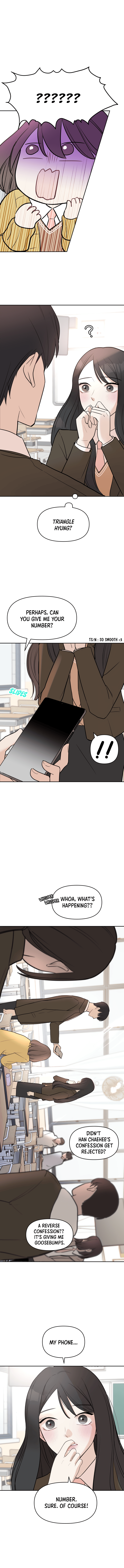 Attack Gamdori Chapter 4 - Page 8