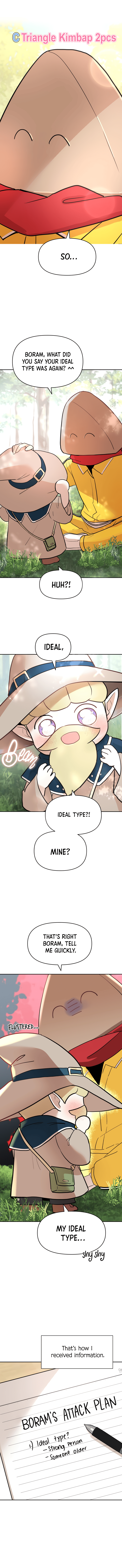 Attack Gamdori Chapter 5 - Page 10