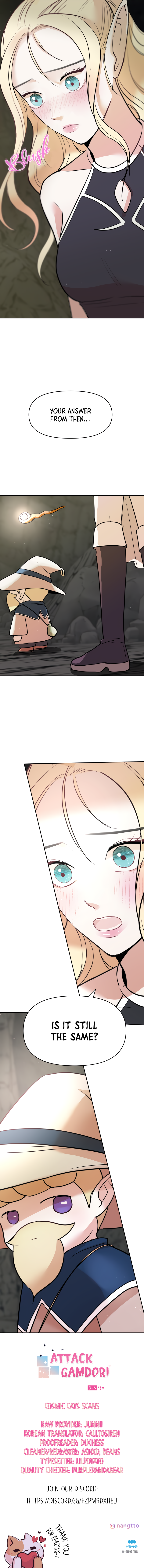 Attack Gamdori Chapter 6 - Page 14