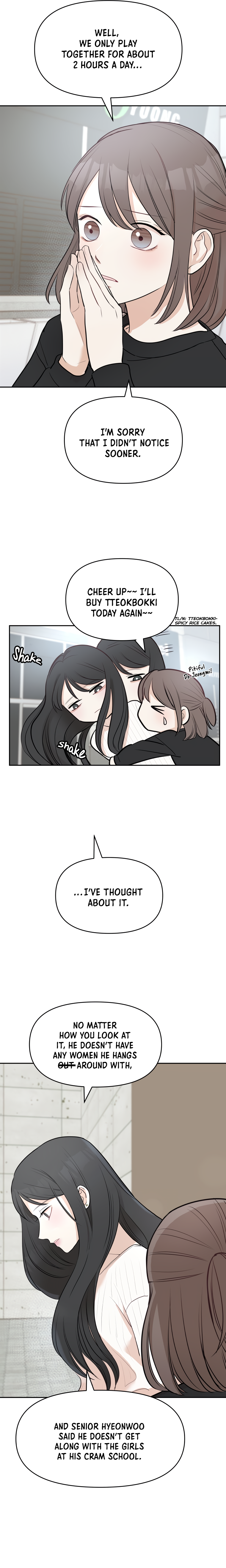 Attack Gamdori Chapter 8 - Page 3