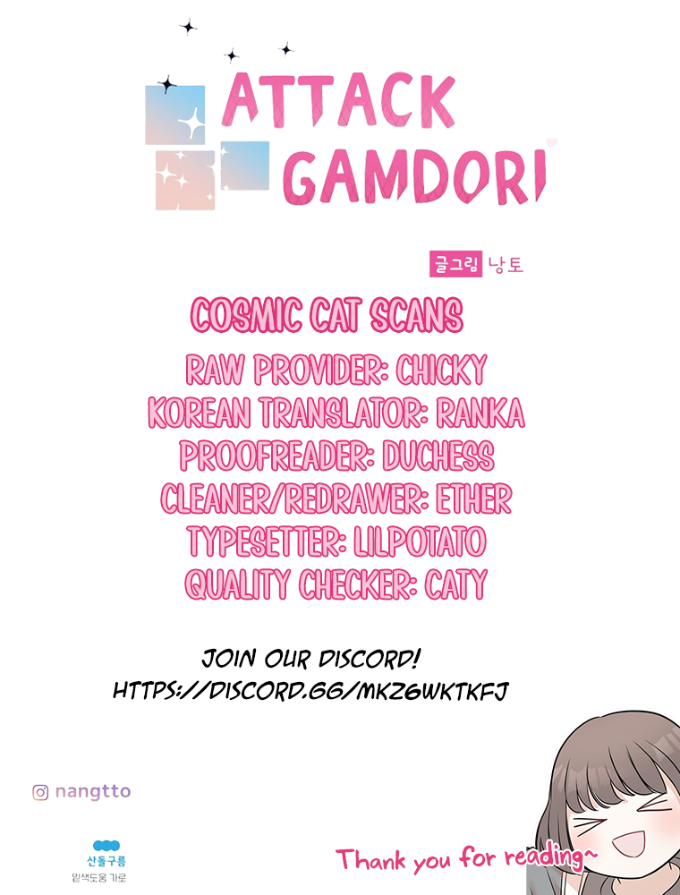 Attack Gamdori Chapter 8 - Page 24