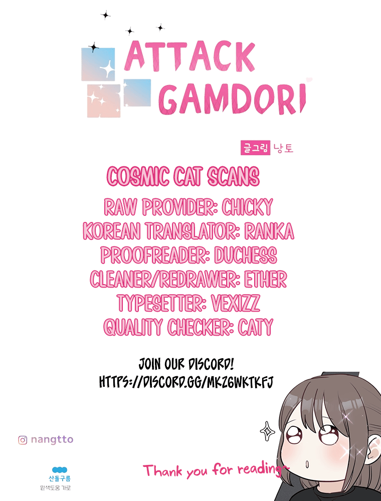 Attack Gamdori Chapter 9 - Page 25