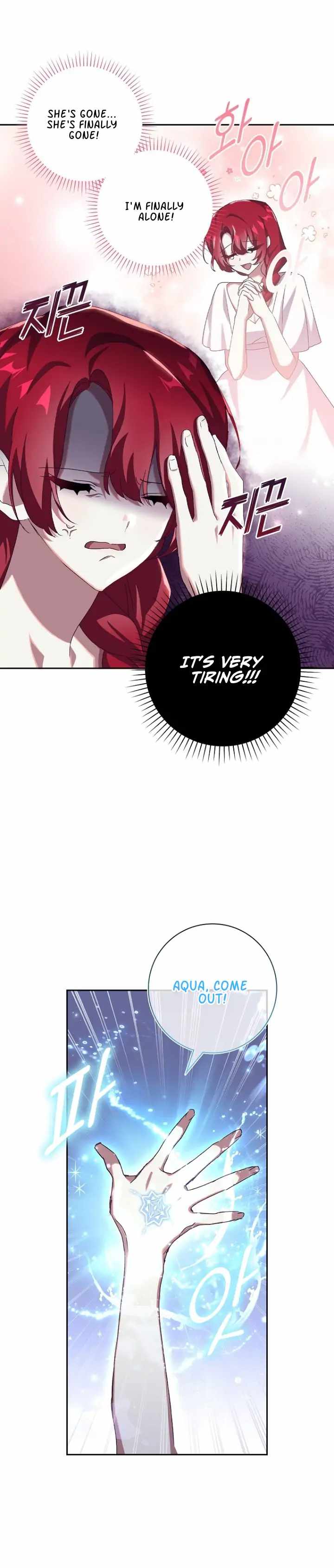 Attic Princess Chapter 10 - Page 11