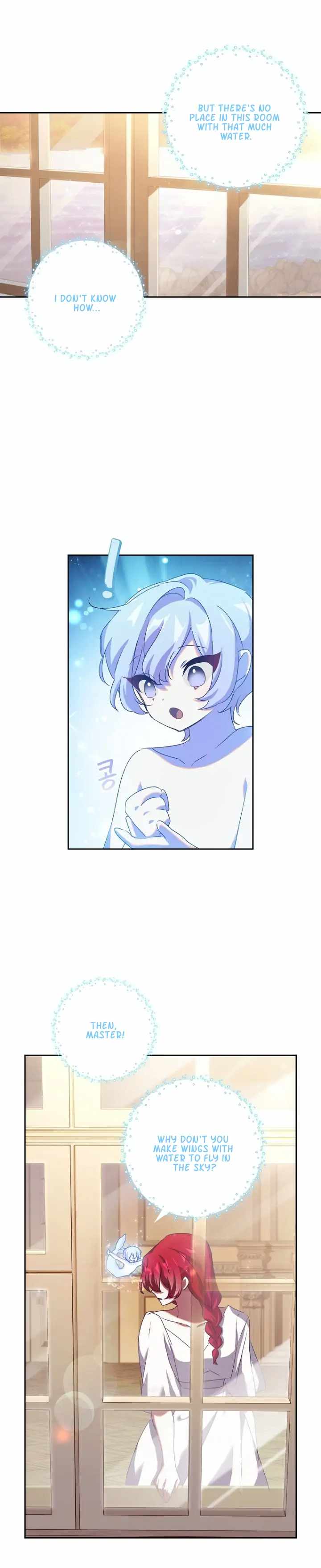 Attic Princess Chapter 10 - Page 19