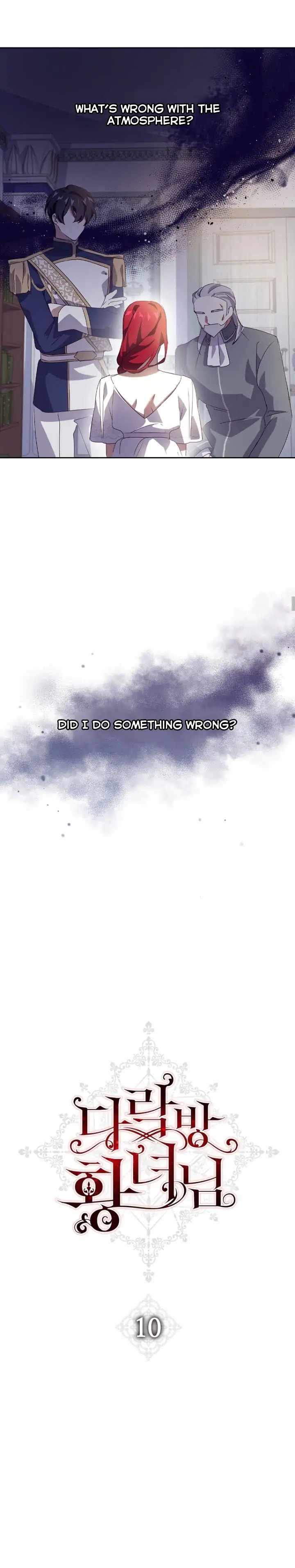 Attic Princess Chapter 10 - Page 7