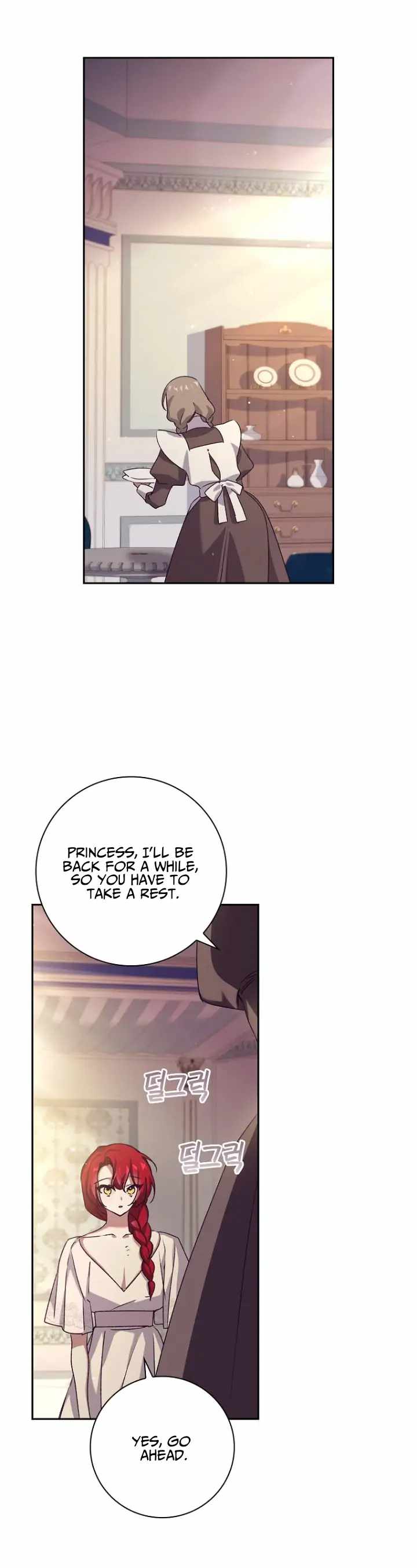 Attic Princess Chapter 10 - Page 8