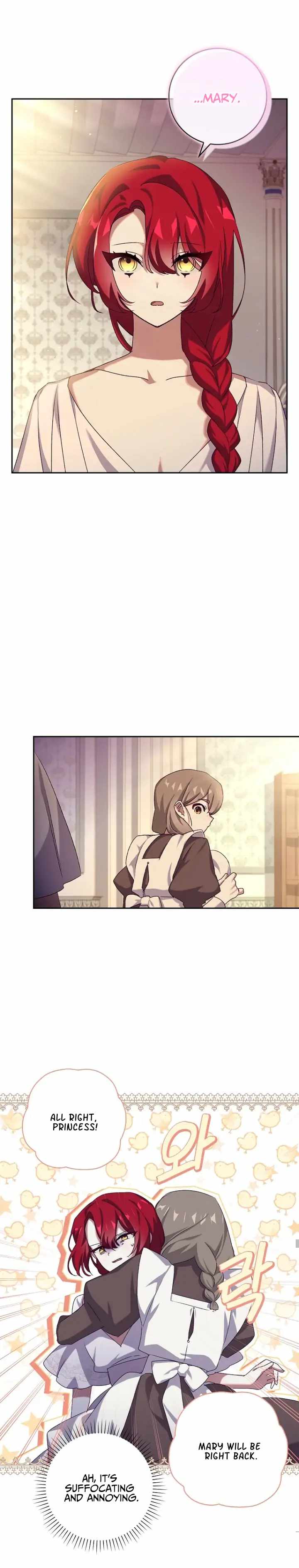 Attic Princess Chapter 10 - Page 9