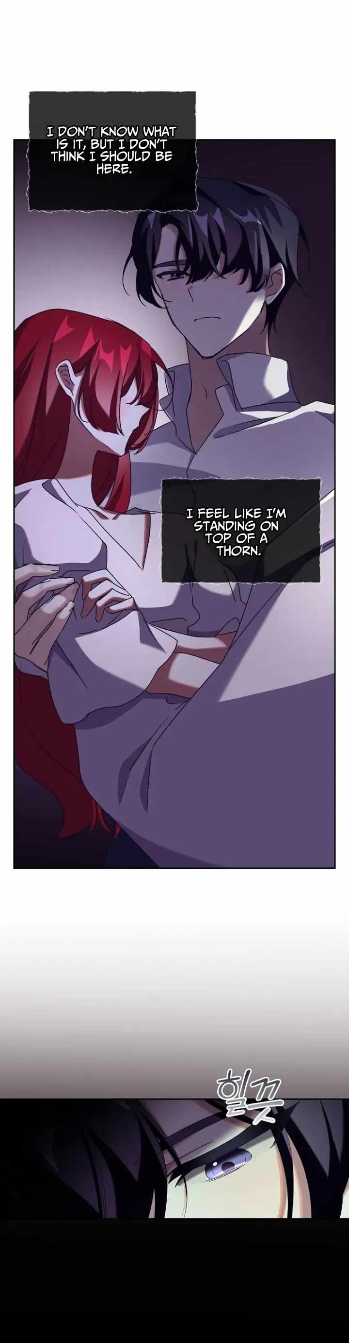 Attic Princess Chapter 11 - Page 22