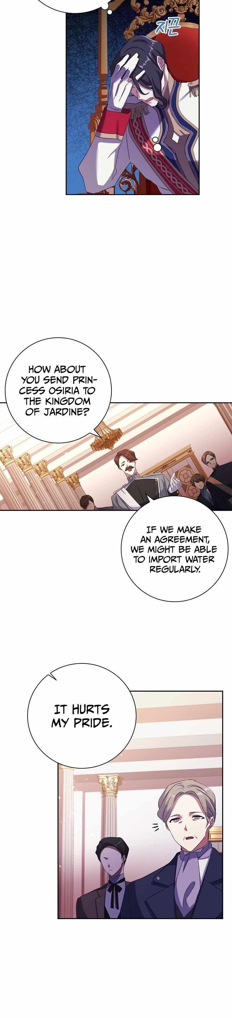 Attic Princess Chapter 2 - Page 15