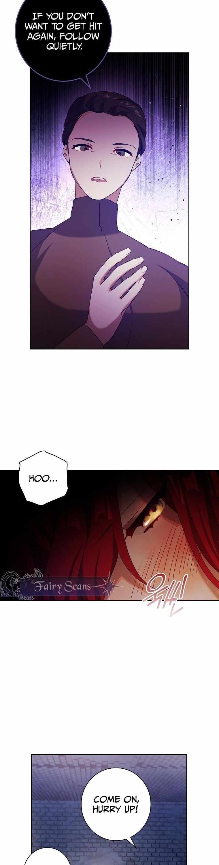 Attic Princess Chapter 2 - Page 25