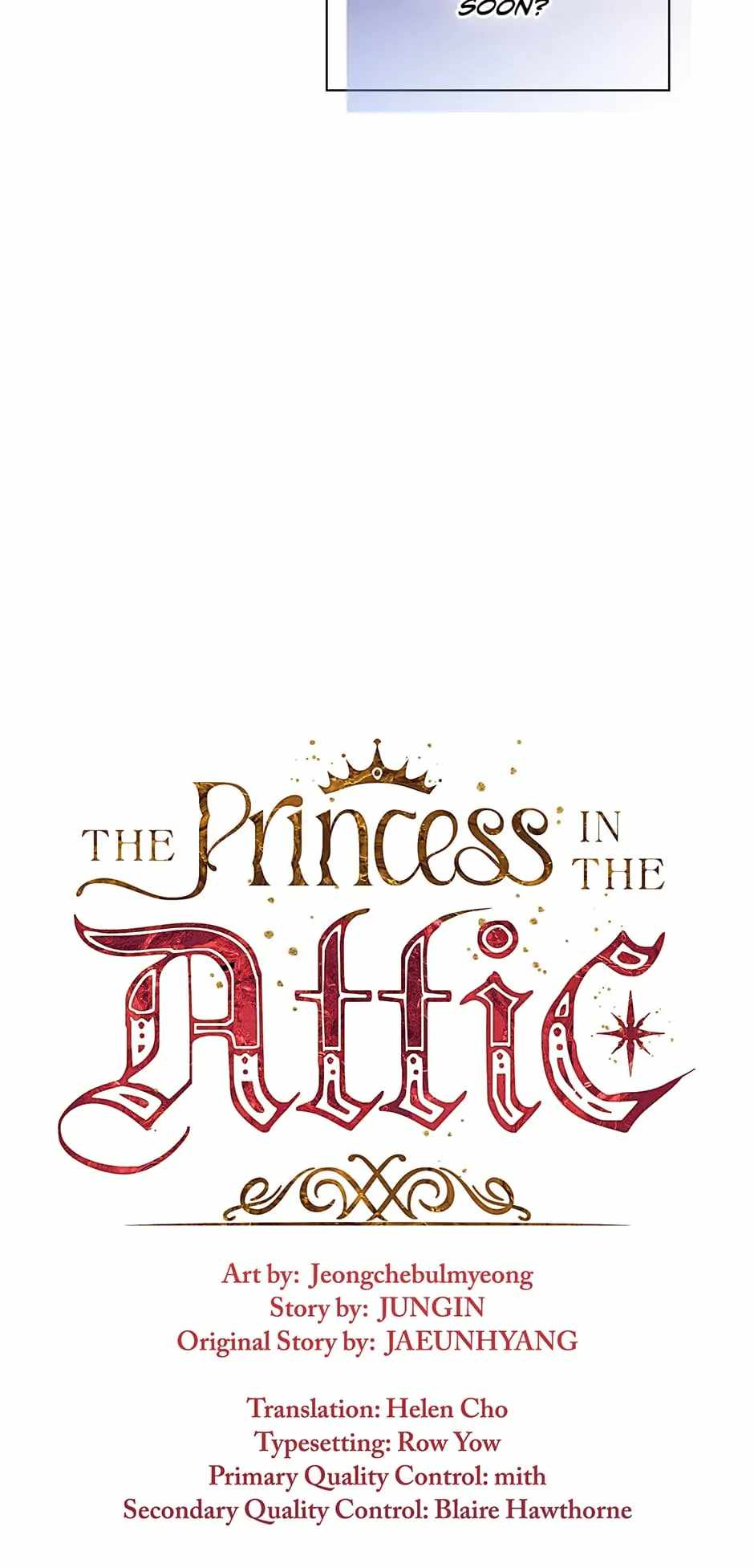 Attic Princess Chapter 26 - Page 12