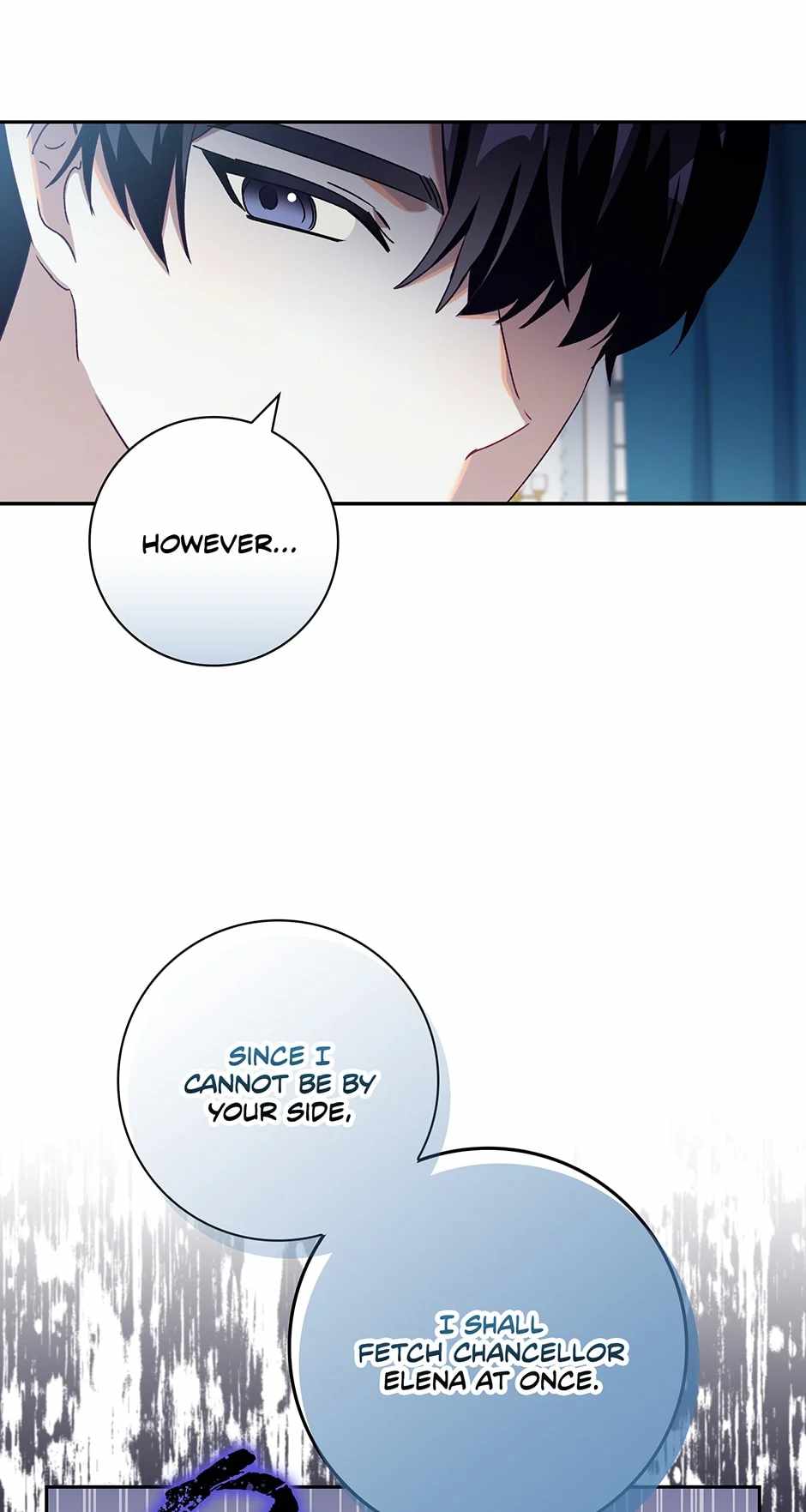 Attic Princess Chapter 27 - Page 16