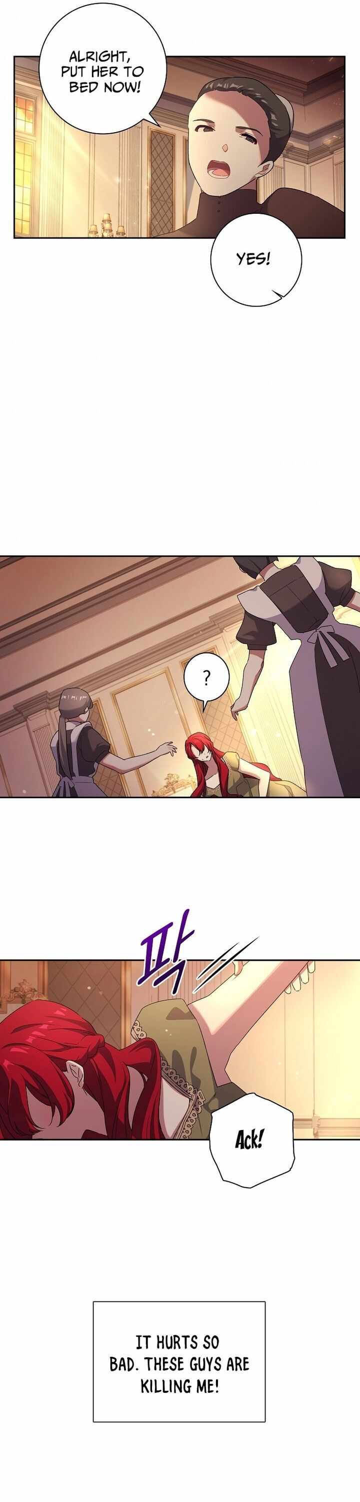 Attic Princess Chapter 3 - Page 12