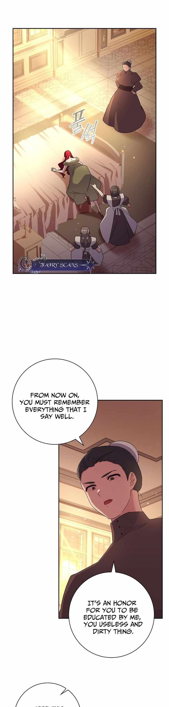 Attic Princess Chapter 3 - Page 13