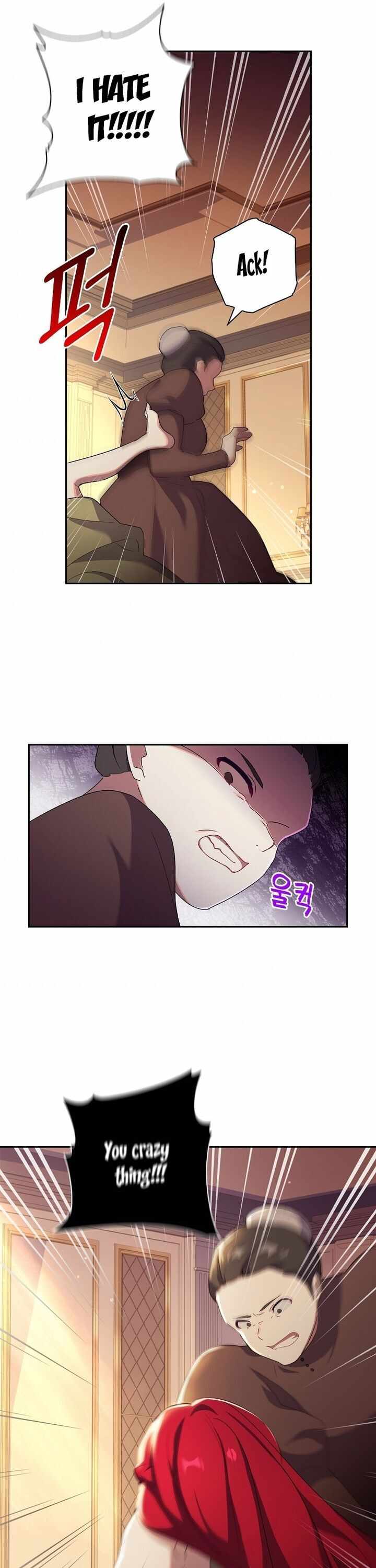 Attic Princess Chapter 3 - Page 15