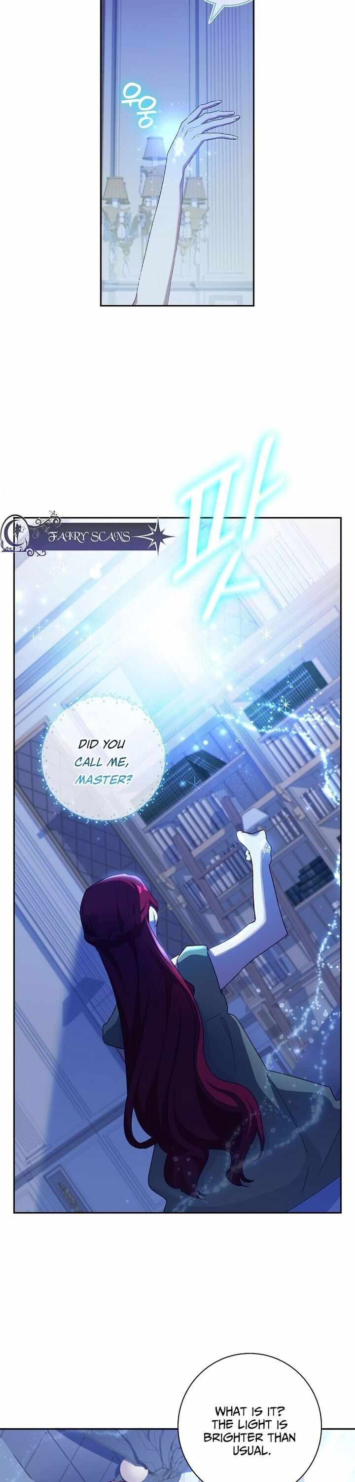 Attic Princess Chapter 3 - Page 20