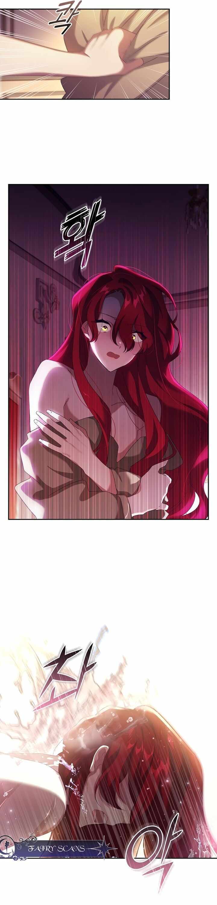 Attic Princess Chapter 3 - Page 3