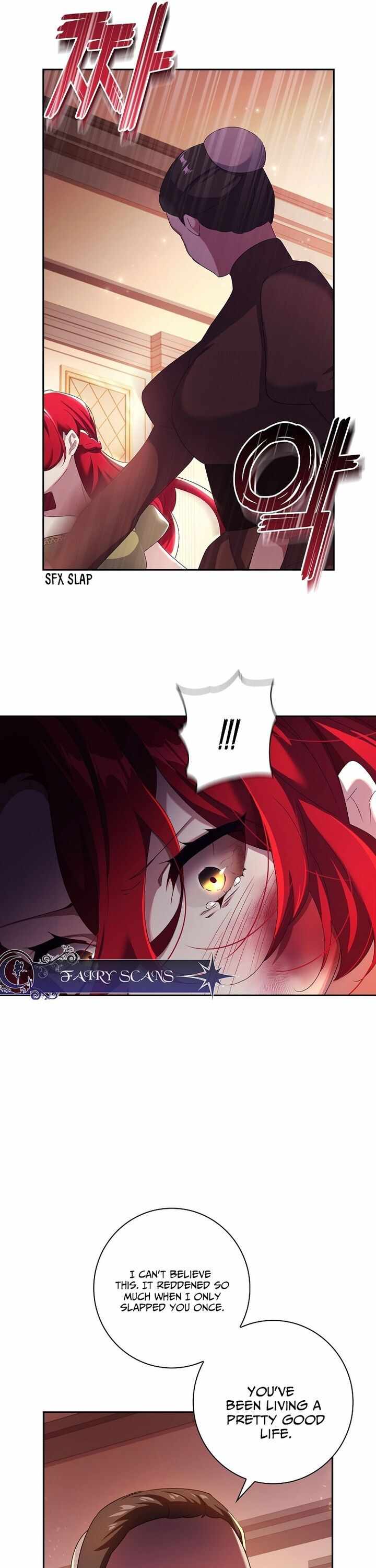 Attic Princess Chapter 3 - Page 9