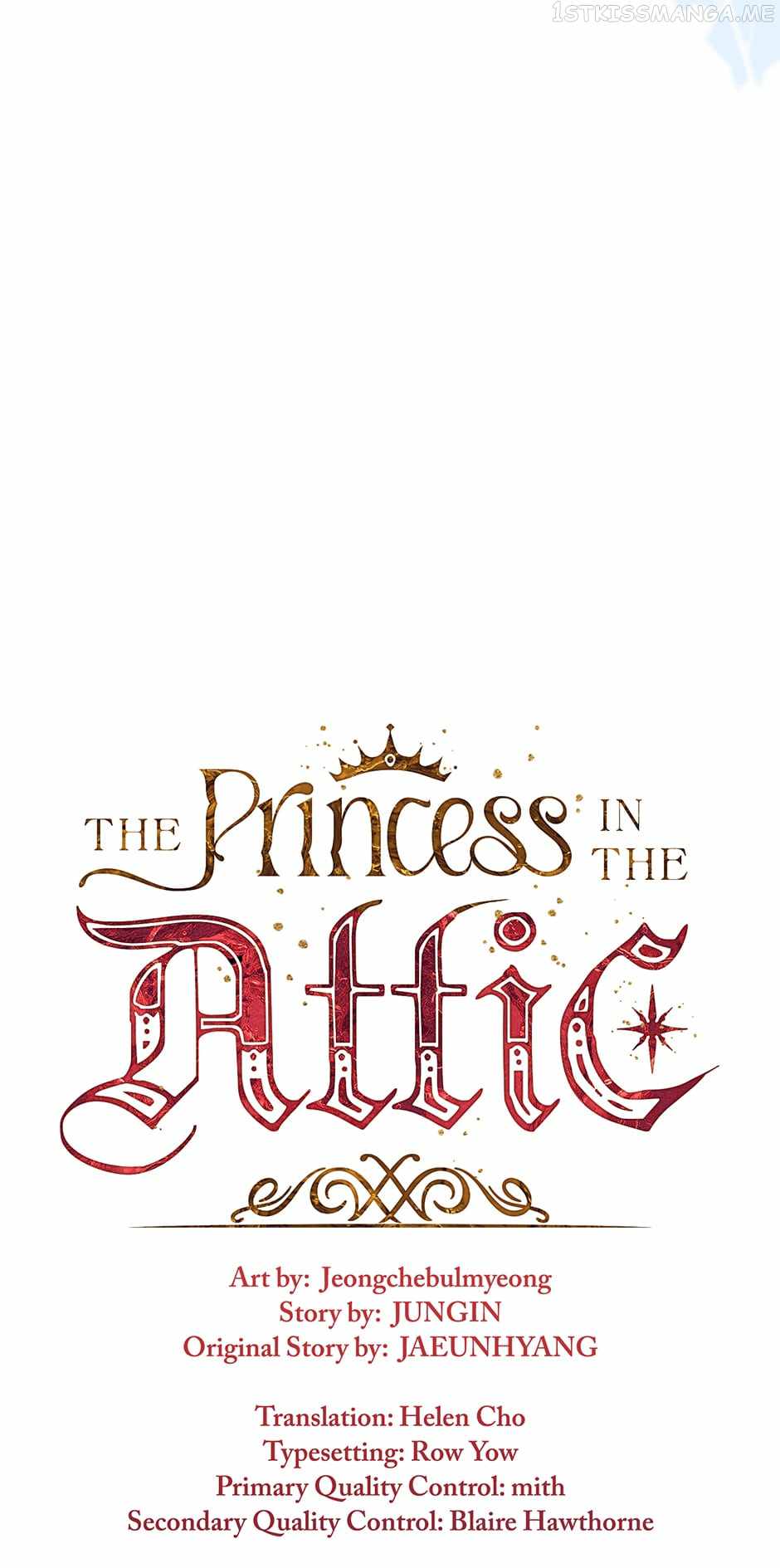 Attic Princess Chapter 44 - Page 23
