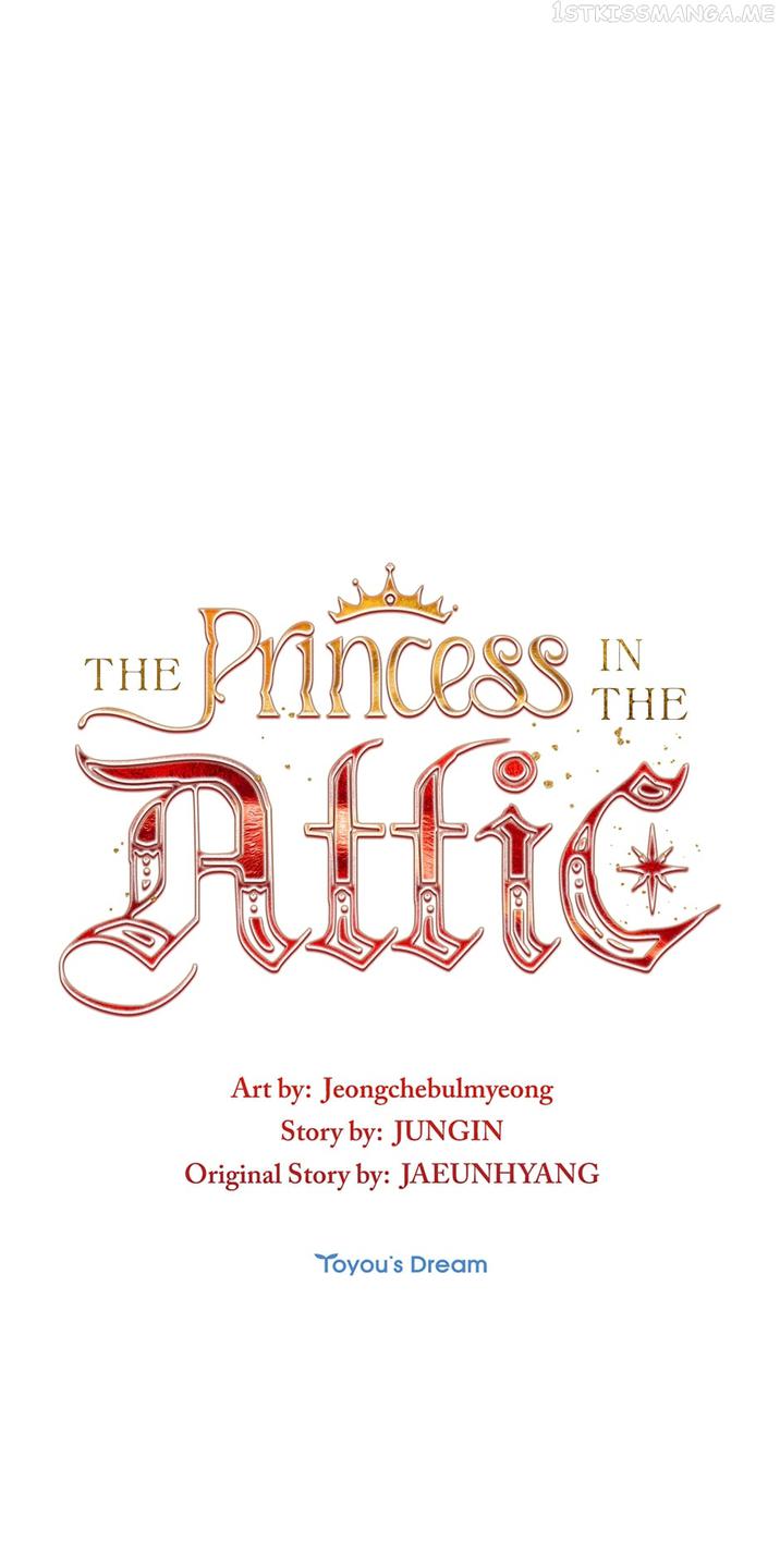 Attic Princess Chapter 44 - Page 68