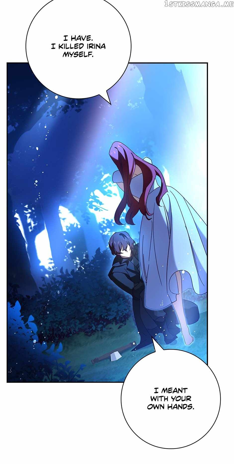 Attic Princess Chapter 46 - Page 7