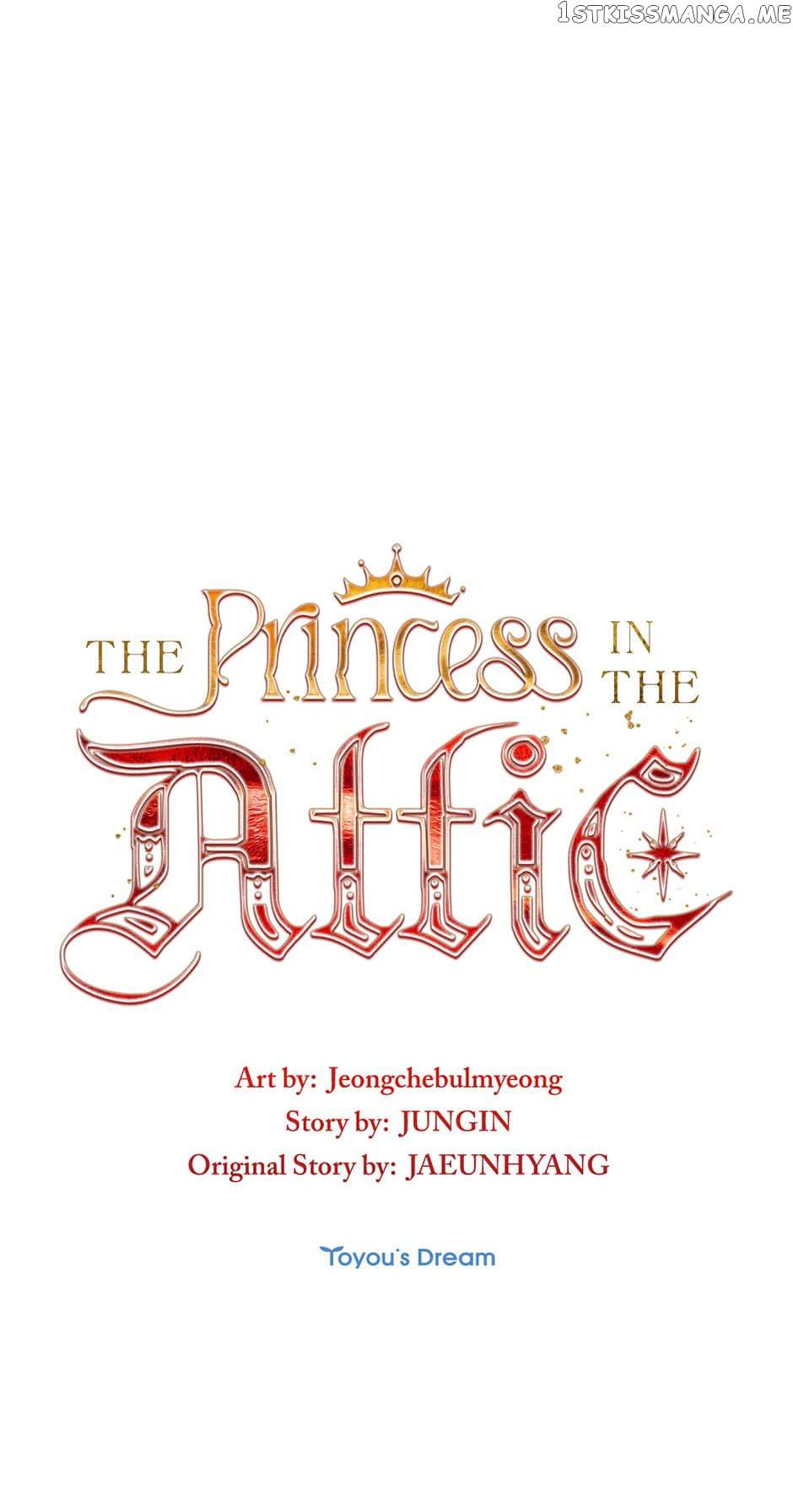 Attic Princess Chapter 51 - Page 68