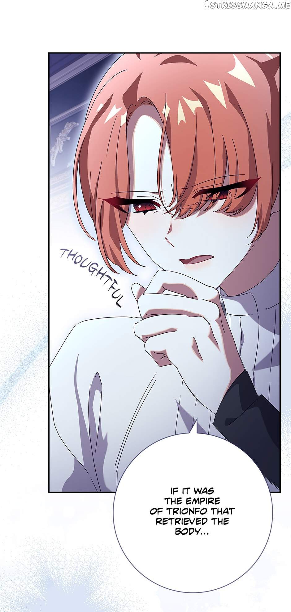 Attic Princess Chapter 52 - Page 17