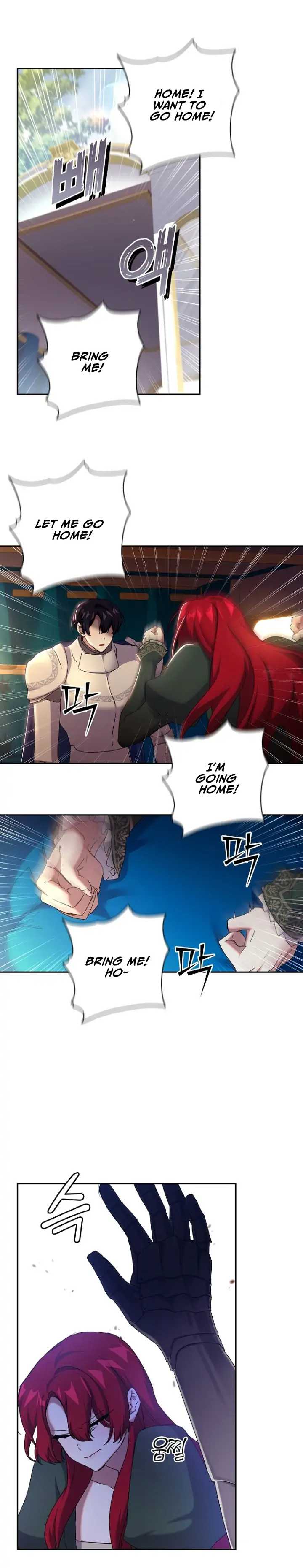 Attic Princess Chapter 6 - Page 18