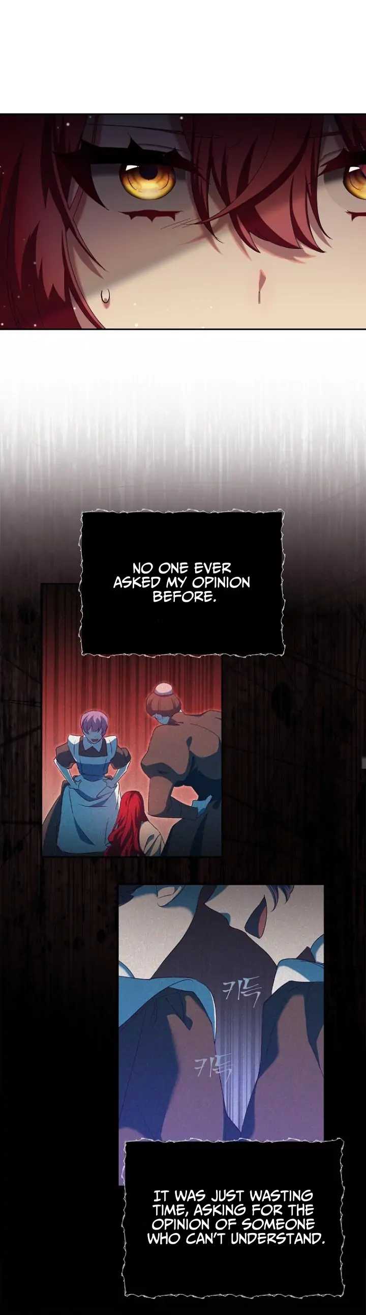 Attic Princess Chapter 7 - Page 12