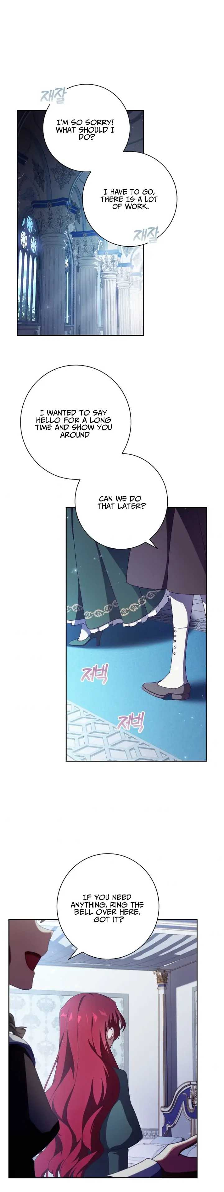 Attic Princess Chapter 7 - Page 16