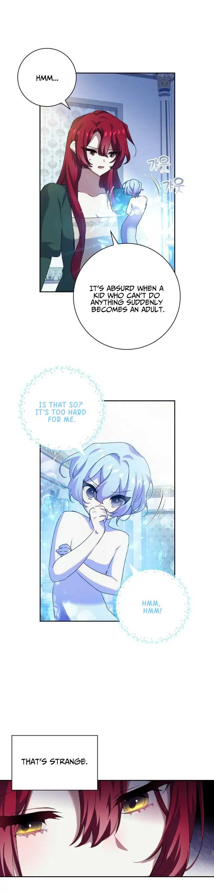 Attic Princess Chapter 8 - Page 14