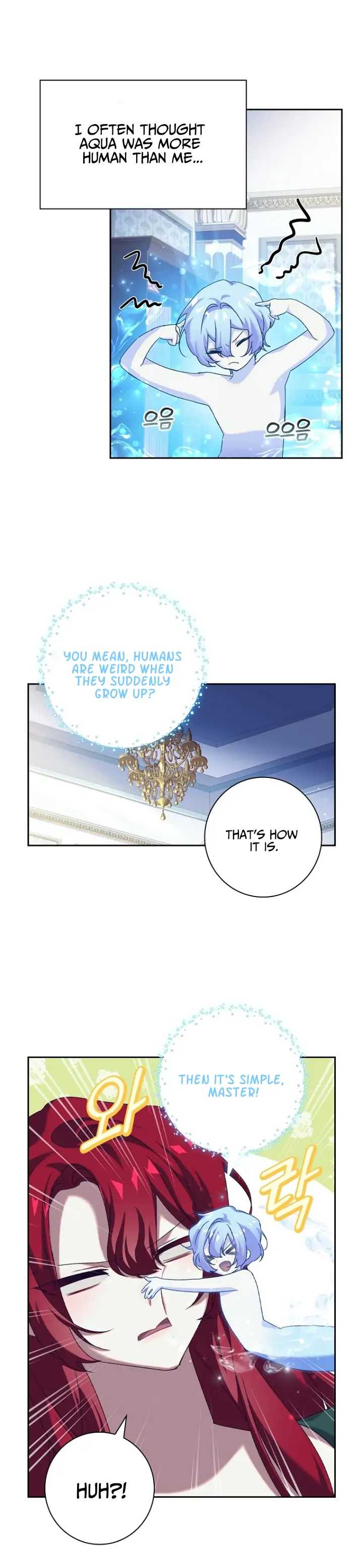 Attic Princess Chapter 8 - Page 15