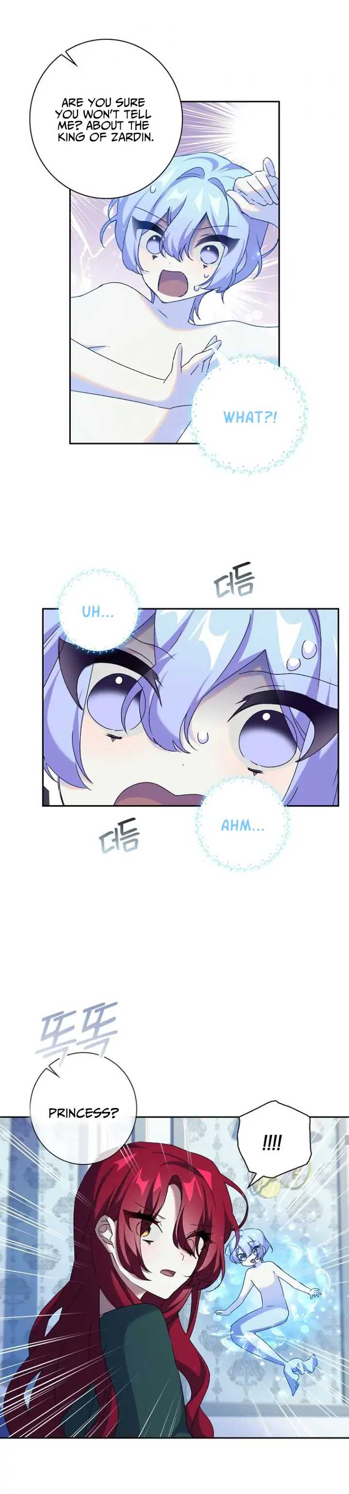 Attic Princess Chapter 8 - Page 18