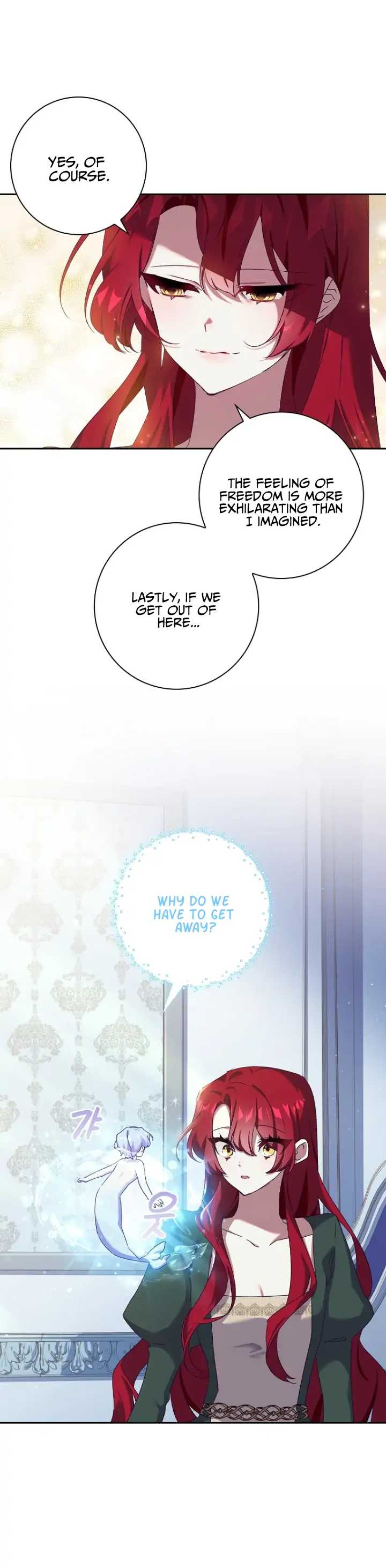 Attic Princess Chapter 8 - Page 3