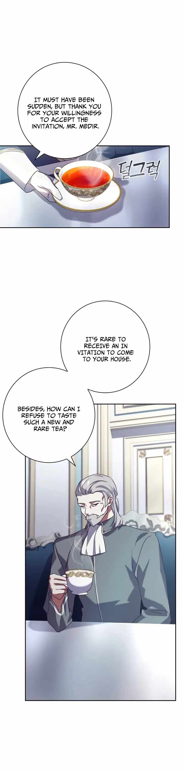Attic Princess Chapter 9 - Page 1