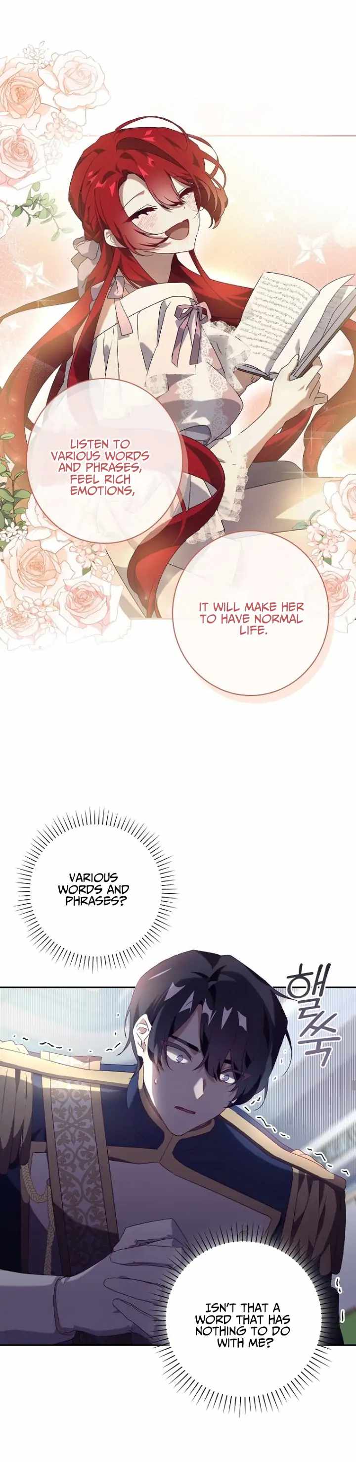 Attic Princess Chapter 9 - Page 14