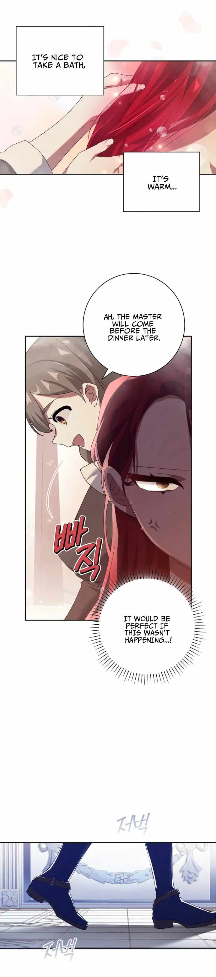 Attic Princess Chapter 9 - Page 24