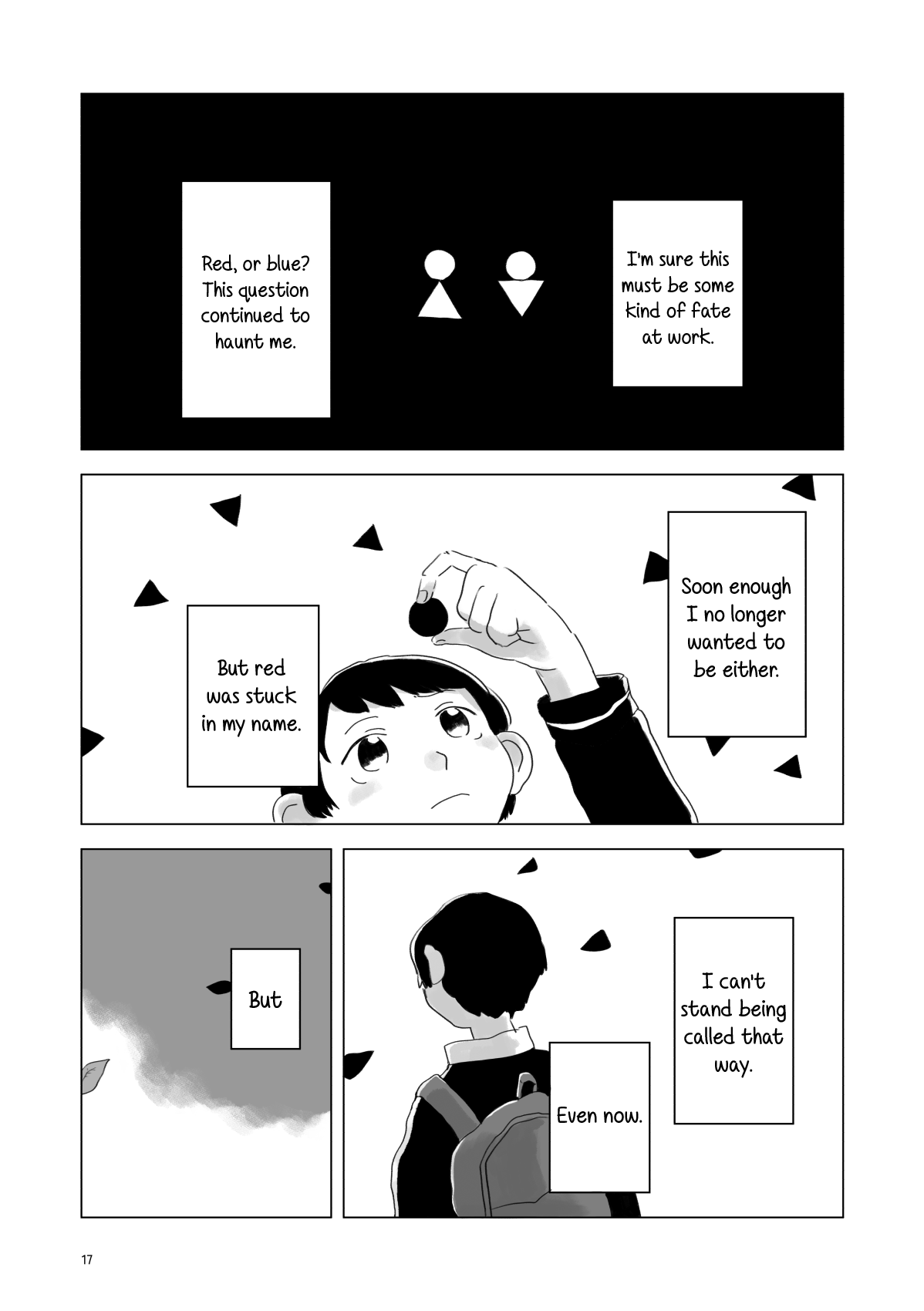 Attoiuma ni Wasureru Chapter 1 - Page 16