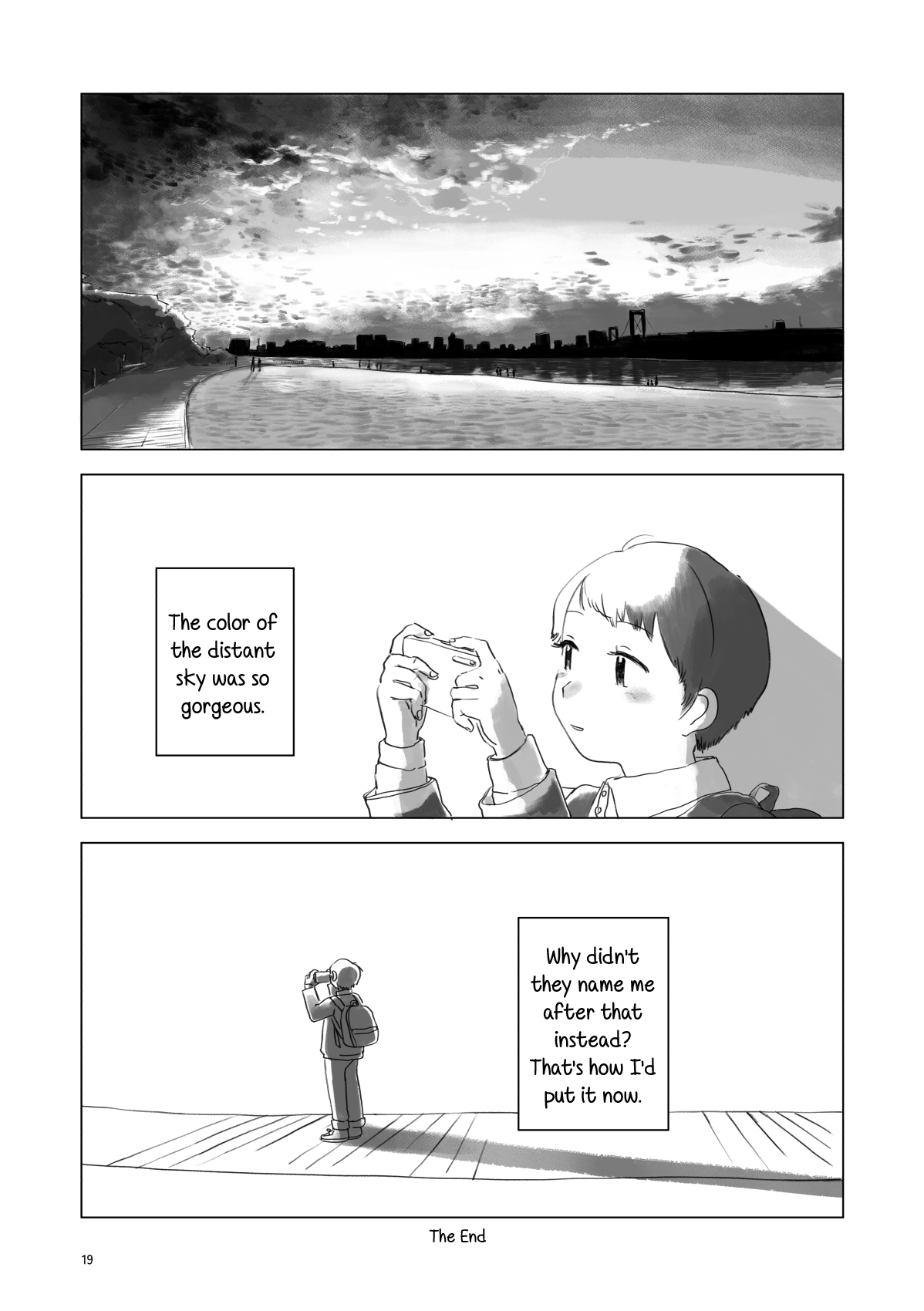 Attoiuma ni Wasureru Chapter 1 - Page 18