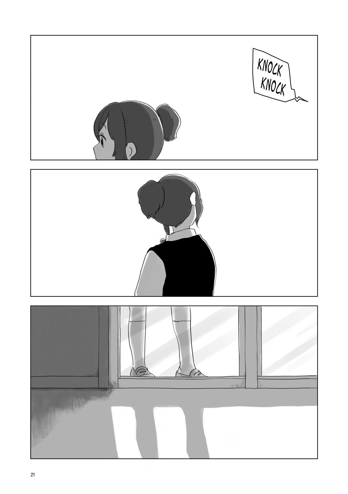 Attoiuma ni Wasureru Chapter 1 - Page 20