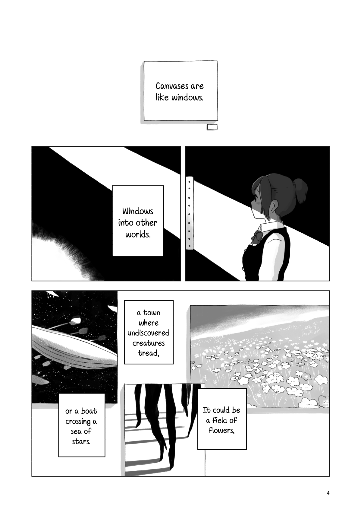 Attoiuma ni Wasureru Chapter 1 - Page 3