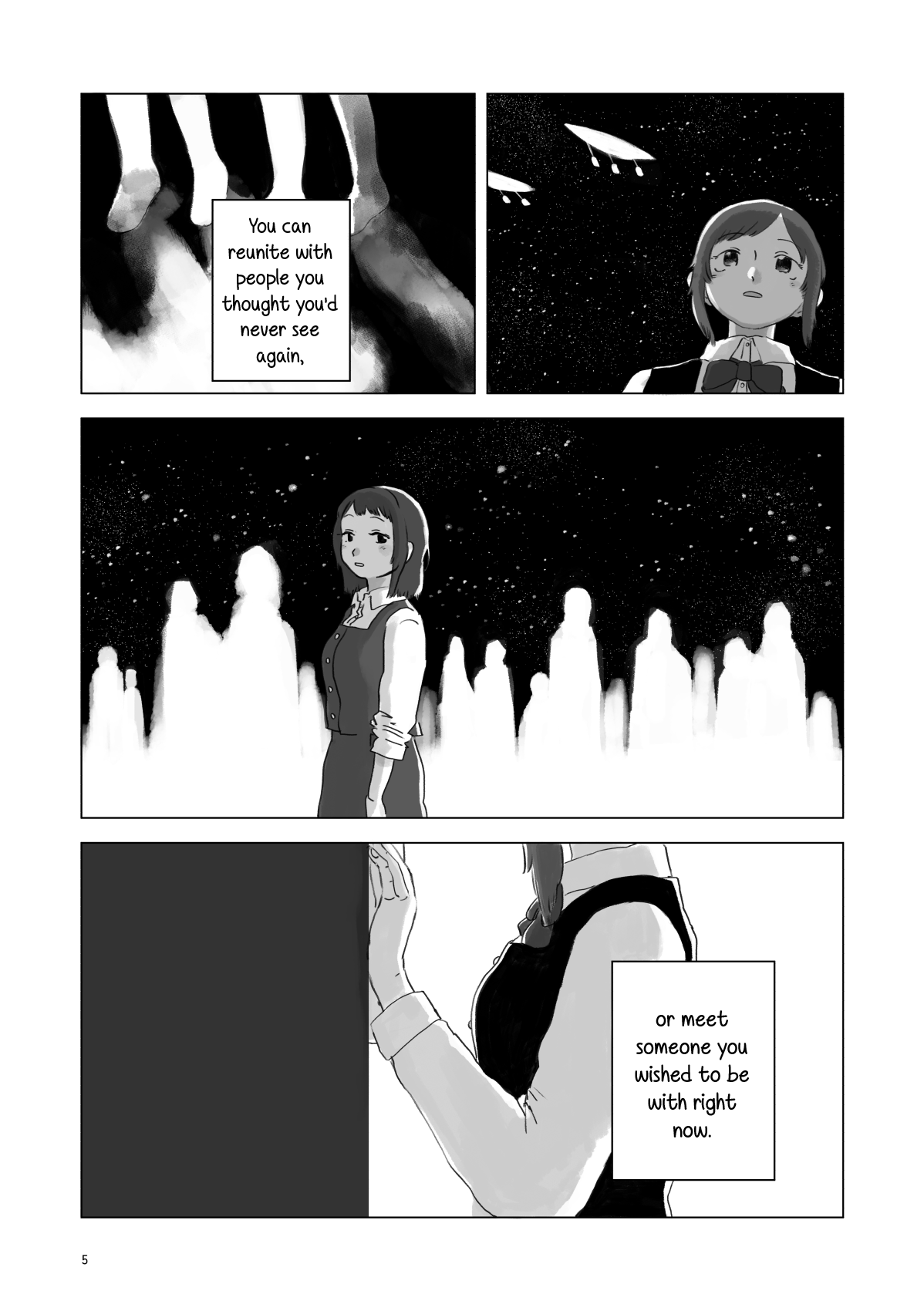 Attoiuma ni Wasureru Chapter 1 - Page 4
