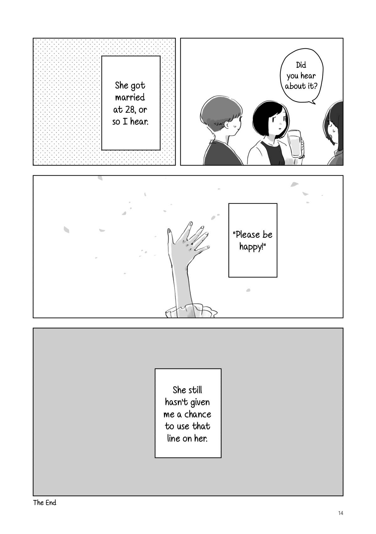 Attoiuma ni Wasureru Chapter 2 - Page 13