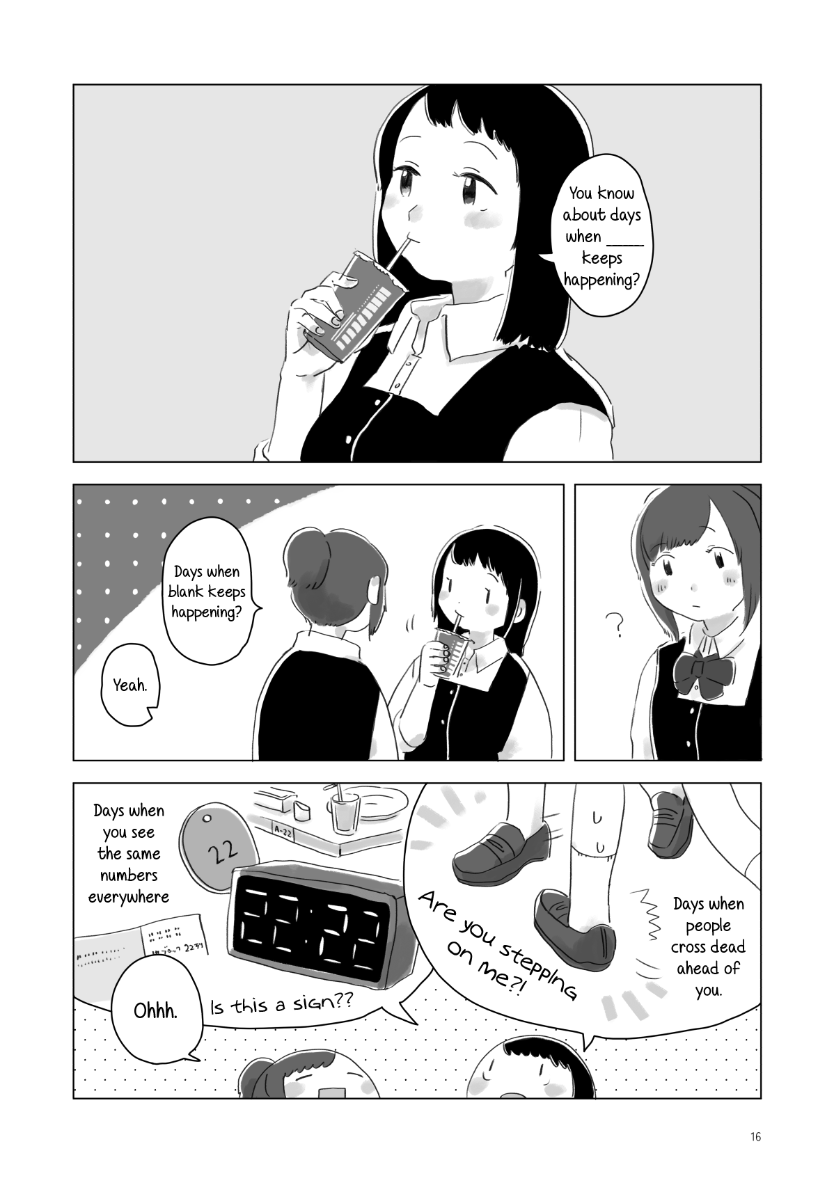 Attoiuma ni Wasureru Chapter 2 - Page 15