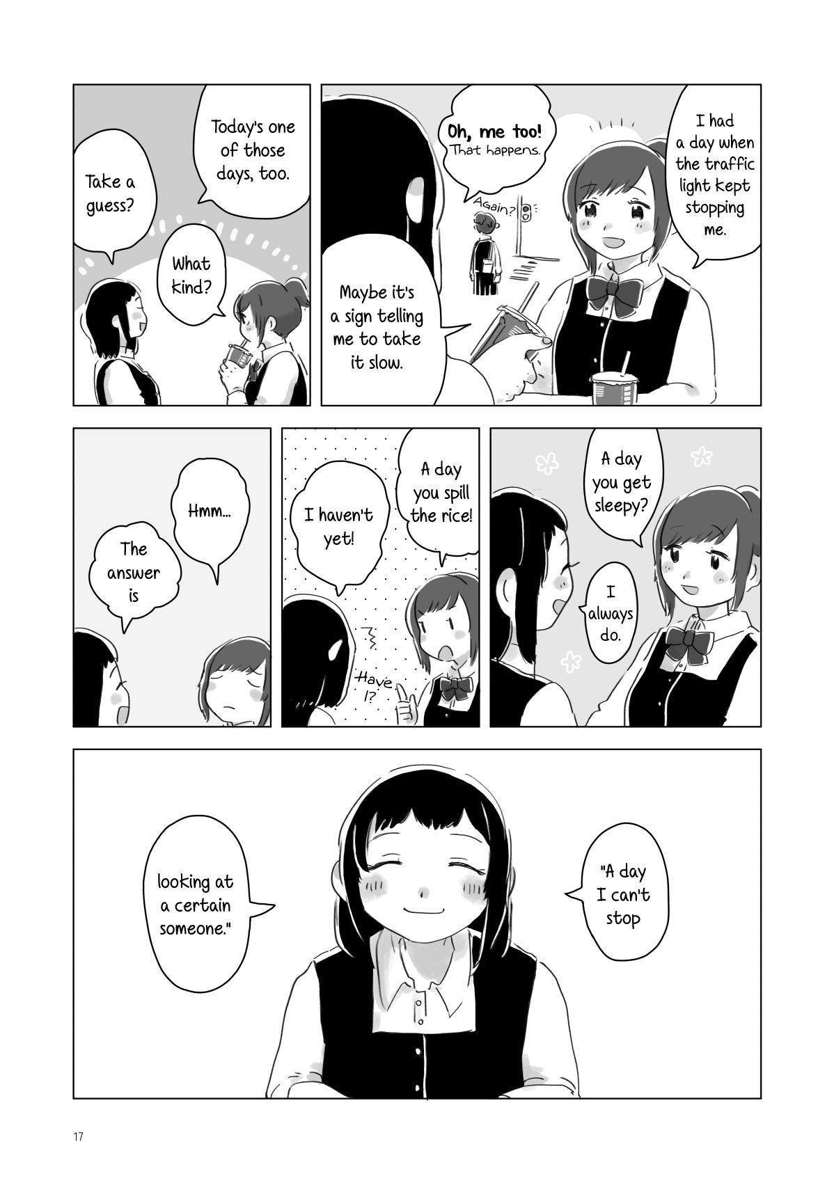 Attoiuma ni Wasureru Chapter 2 - Page 16