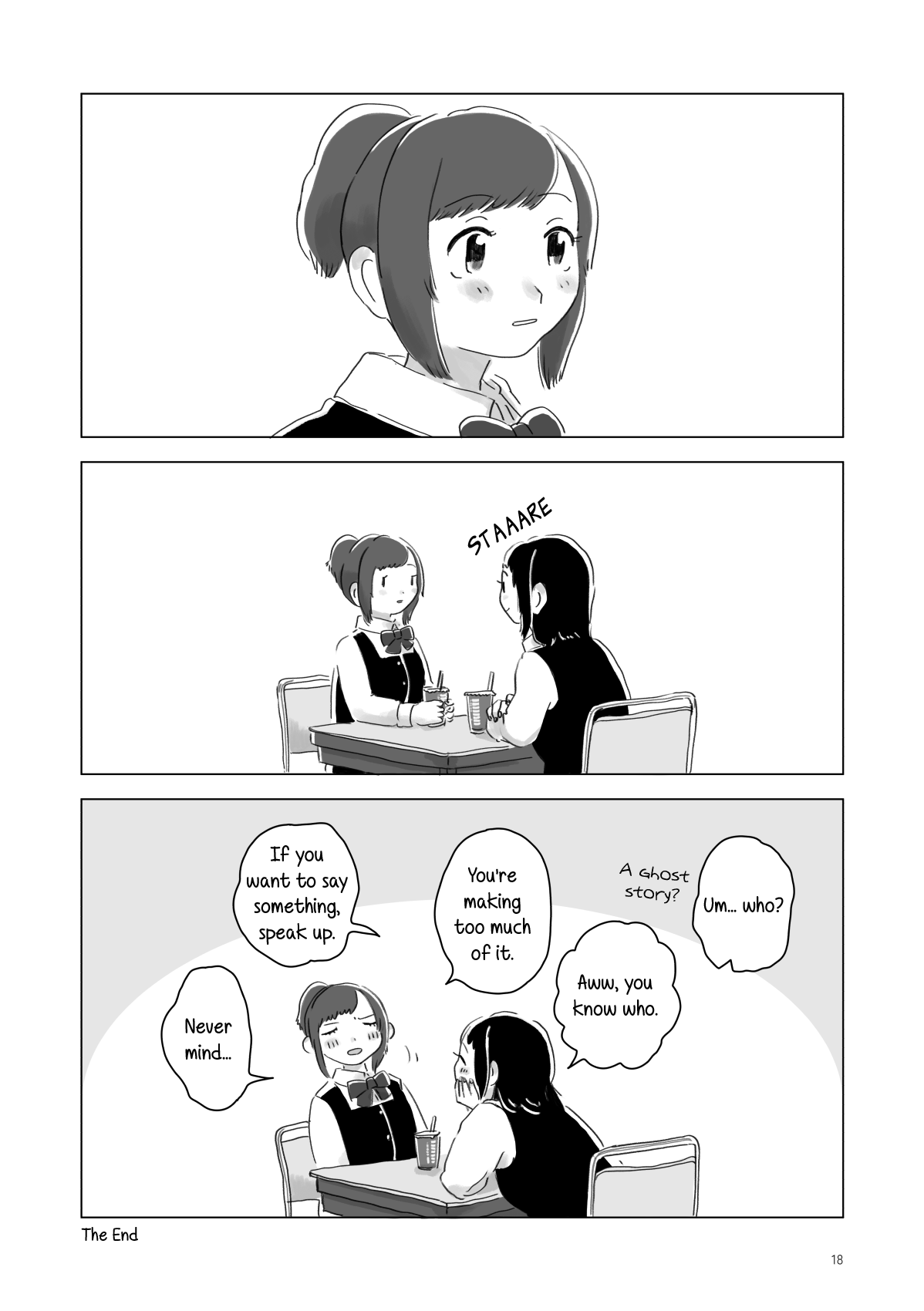 Attoiuma ni Wasureru Chapter 2 - Page 17