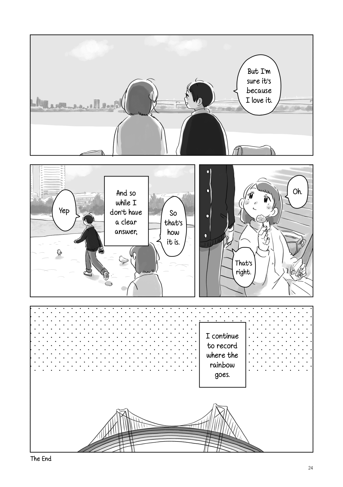 Attoiuma ni Wasureru Chapter 2 - Page 23