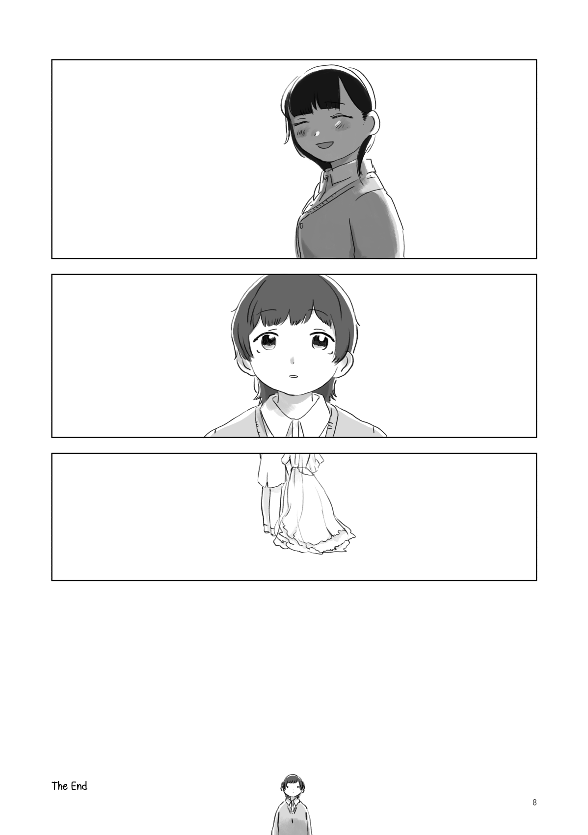 Attoiuma ni Wasureru Chapter 2 - Page 7